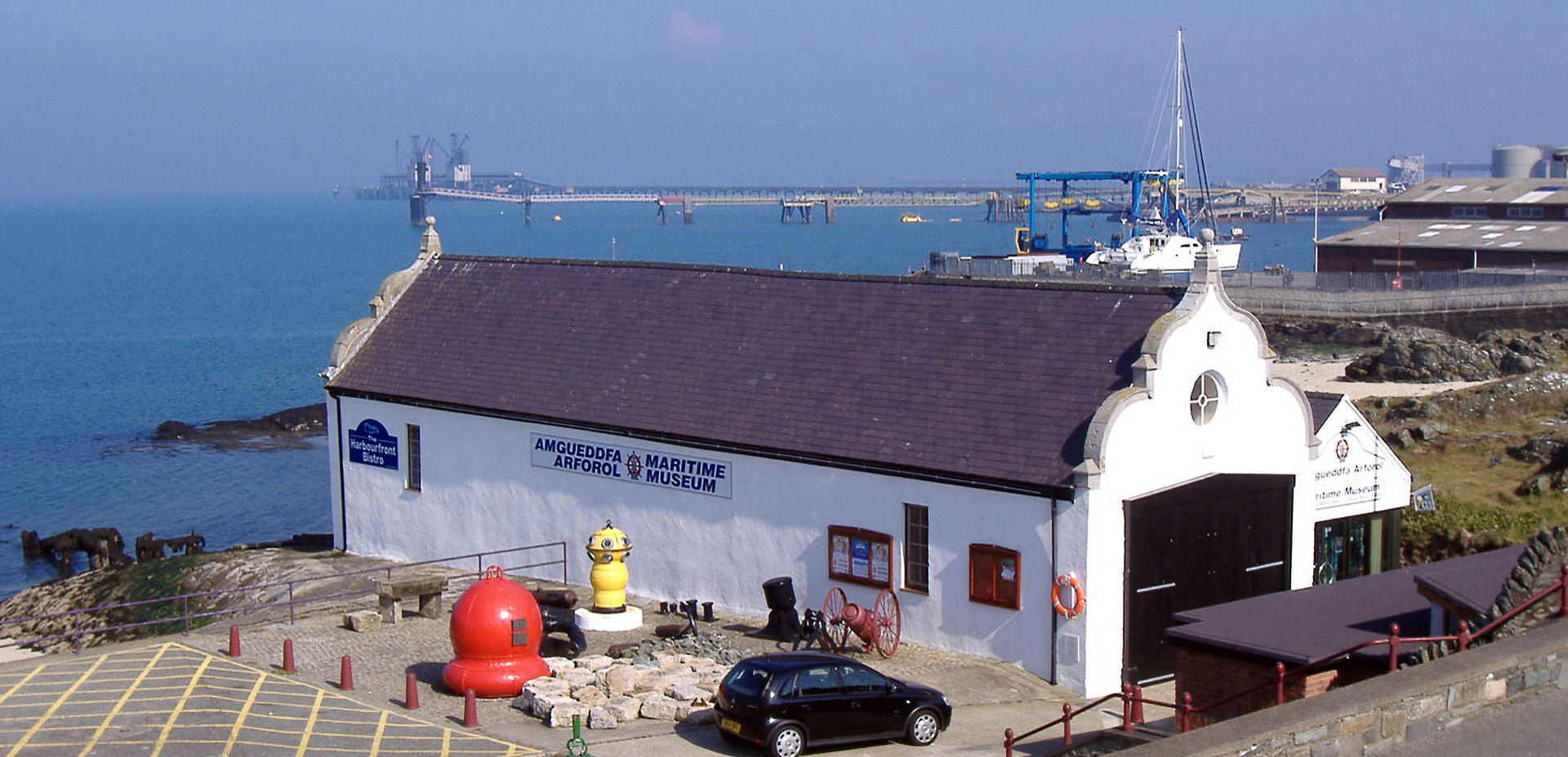 Maritime Museum